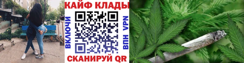 Где купить наркотики Ревда КОКАИН  Гашиш 