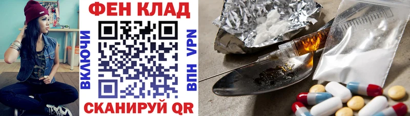 АМФ VHQ Ревда