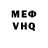 Метадон мёд Alekta Furia
