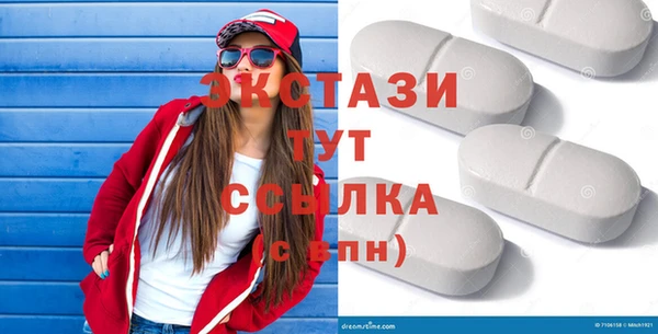 героин Великий Новгород