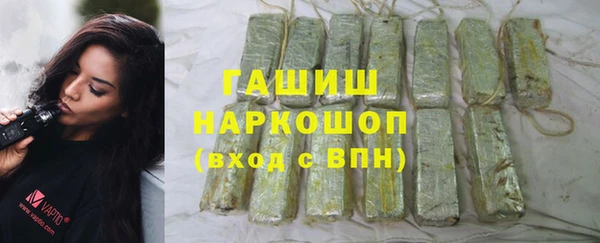 винт Лихославль