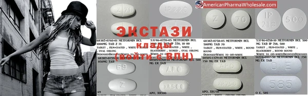 2c-b Липки