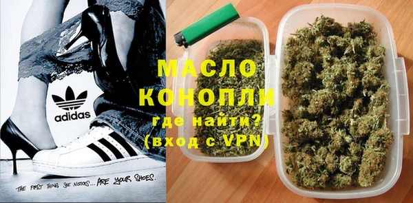 2c-b Лиски