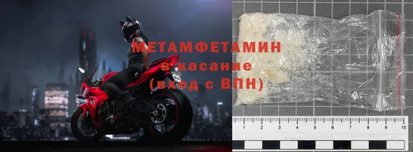 винт Лихославль