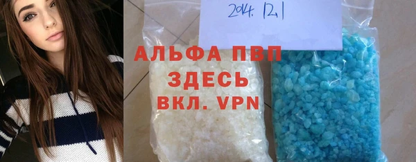 винт Лихославль