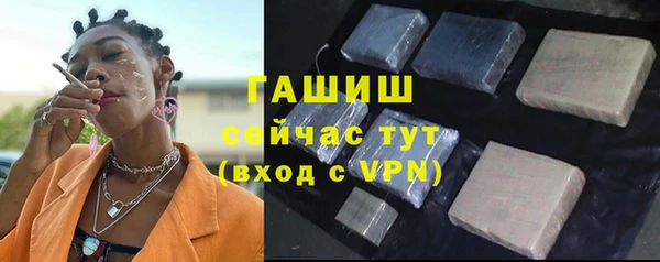 2c-b Лиски