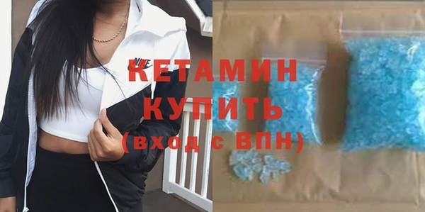 2c-b Лиски