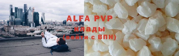 2c-b Липки