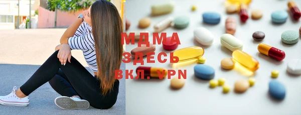2c-b Лиски