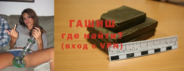 2c-b Лиски