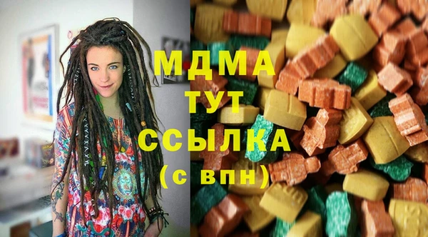 2c-b Липки