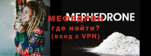винт Лихославль