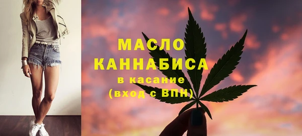 винт Лихославль