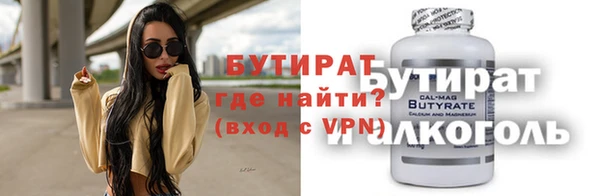 винт Лихославль