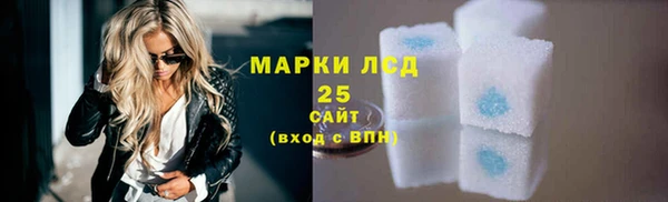 2c-b Липки