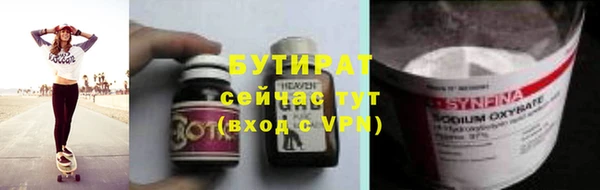 винт Лихославль