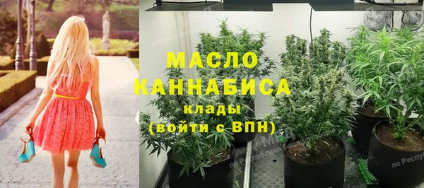 2c-b Липки