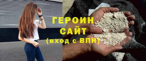винт Лихославль