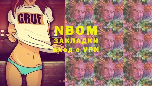 2c-b Липки