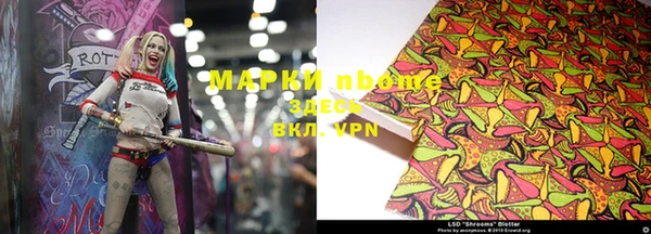 2c-b Липки