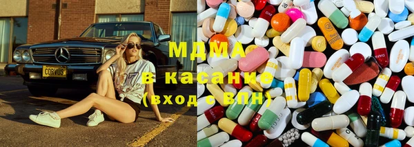 2c-b Лиски
