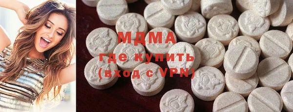 2c-b Липки