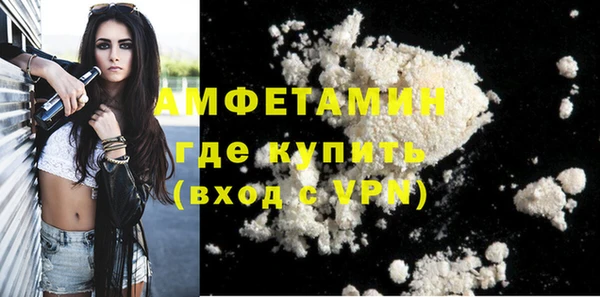 винт Лихославль