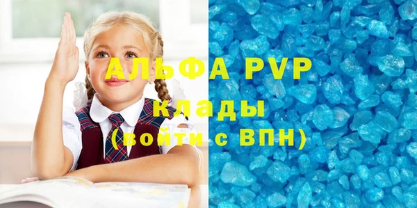 2c-b Липки