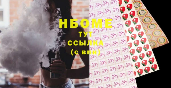 2c-b Липки
