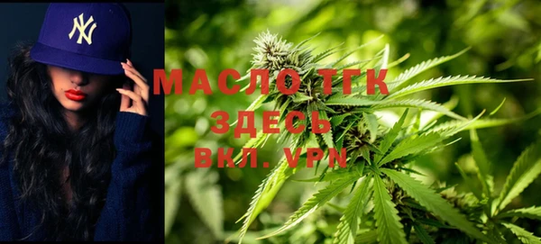 марки lsd Братск