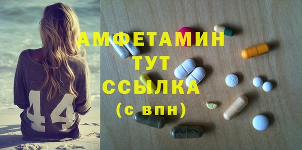 винт Лихославль