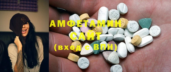 винт Лихославль