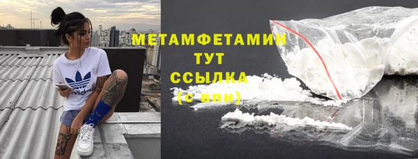 2c-b Липки