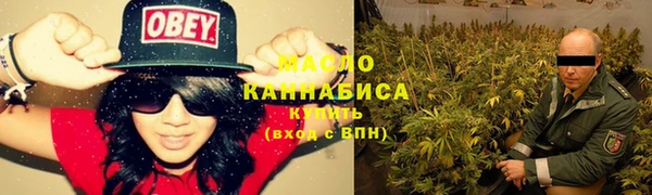 винт Лихославль