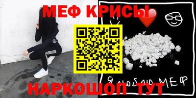 Альфа ПВП Жуковский