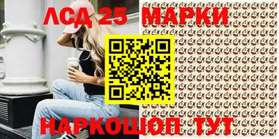 Альфа ПВП Жуковский