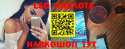 Альфа ПВП Жуковский