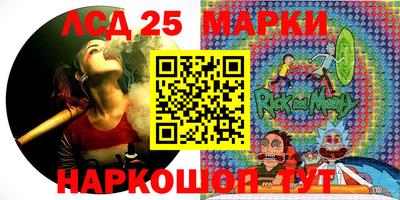 Альфа ПВП Жуковский