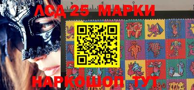 гашишное масло Заводоуковск