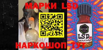 Альфа ПВП Жуковский