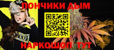 мефедрон Заволжье