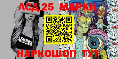 мефедрон Заволжье