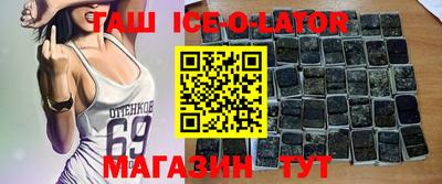 Альфа ПВП Жуковский