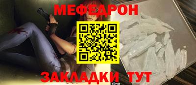 гашишное масло Заводоуковск