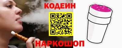 Альфа ПВП Жуковский