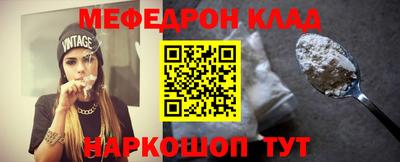 Альфа ПВП Жуковский