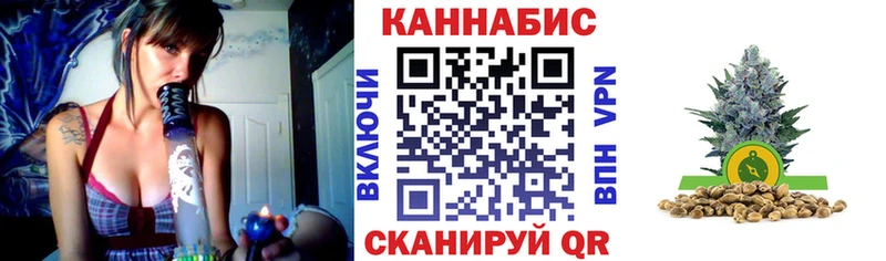 сколько стоит  Ревда  Бошки марихуана OG Kush 